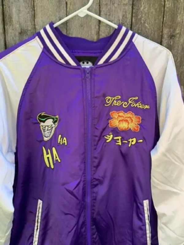 Joker DC Comics Jacket Mens