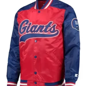 New York Giants Red & Blue Satin Jacket