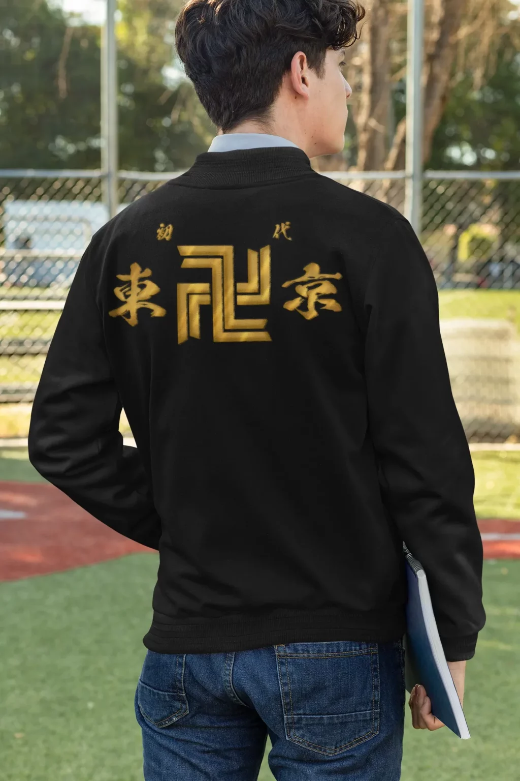 Anime Series Tokyo Revengers No Pain No Gain Black Jacket